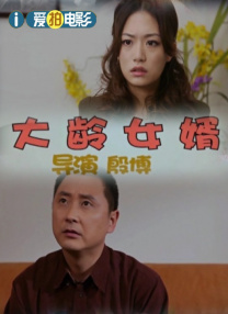 综合7799亚洲伊人爱爱网